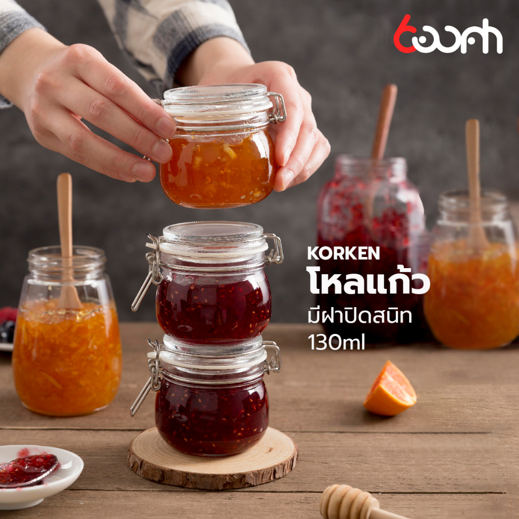 IKEA โหลแก้วใส่อาหาร แยมผลไม้ ของดอง ขนม มีฝาปิด KORKEN 130ml.