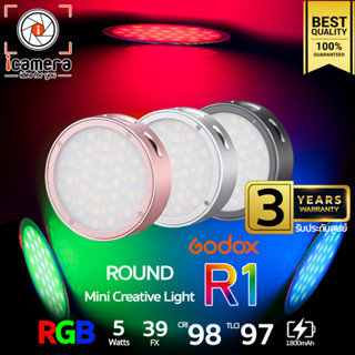 Godox LED R1 RGB 5W 2500-8500K 1800mAh  - รับประกันศูนย์ Godox Thailand 3ปี