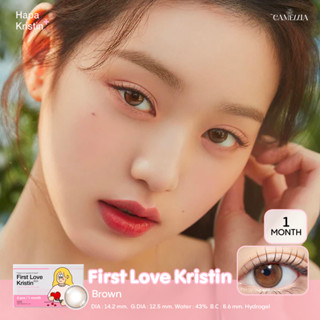 (*โค้ดส่วนลด15% ใส่โค้ด B2HISEP) Hapa Kristin รุ่น First Love Kristin คอนแทคเลนส์เกาหลีรายเดือน