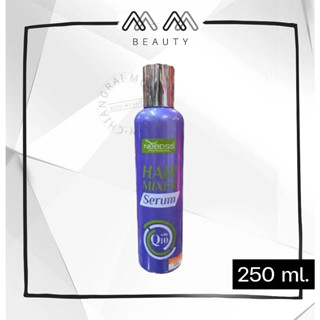 Needss Hair Mixer Serum with Q10 นีดส์ แฮร์ มิกเซอร์ ซีรั่ม วิธ คิวเทน 250 มล.