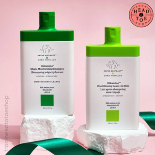 9.15 ลดอีก 100฿ โค้ดshopee[3GFQ5T] Drunk Elephant Silkamino™ Shampoo / Conditioning / Masker