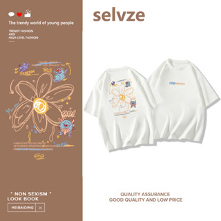 SELVZE （พร้อมส่งจากกทม มาถึงใน 3วัน）print T-shirt เสื้อยืดแขนสั้นพิมพ์ลายดอกไม้เล็ก ๆ ที่เรียบง่าย T0436