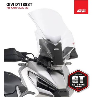 บังลมหน้า XADV 2022-23 GIVI D1188ST