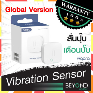 ส่งด่วน❗️ AQARA Vibration Sensor เซ็นเซอร์ตรวจจับการสั่น ไร้สาย ของเคลื่อนที่ ของหาย เซนเซอร์ กันขโมย SmartHome