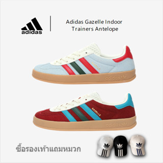 Adidas Gazelle Indoor Trainers Antelope Series Low Top รองเท้าผ้าใบลำลองรองเท้าบอร์ด IG4996