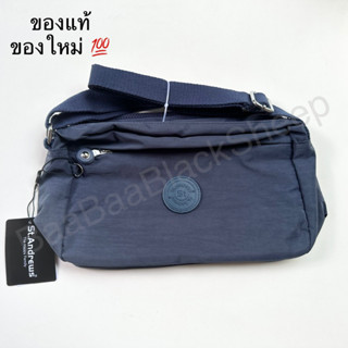 St.Andrewsของแท้💯กระเป๋าสะพายพาดกระเป๋าผ้าโพลีเอสเตอร์