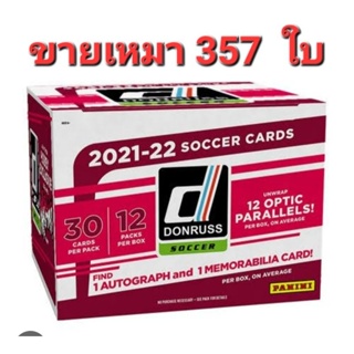 การ์ด Panini : Donruss 2021-22 (เหมา 357 ใบ)