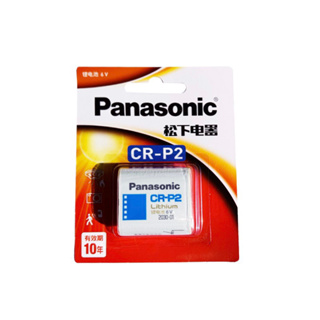 Panasonic CR-P2 1ก้อน ของแท้