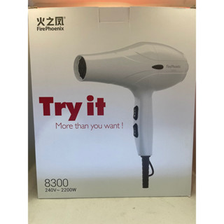 FirePhpenix 8300 Hair Dryer