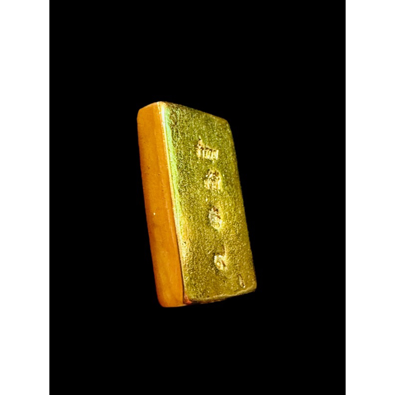 พระสมเด็จคะแนนเนื้อเปียกทองวังหน้า - รูปที่ 5