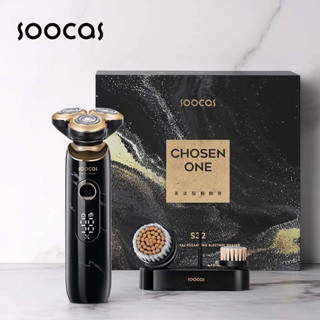 SOOCAS S32 เครื่องโกนหนวดไฟฟ้าอัตโนมัติ Auto Electric Shaver Black Waterproof Long Battery Life