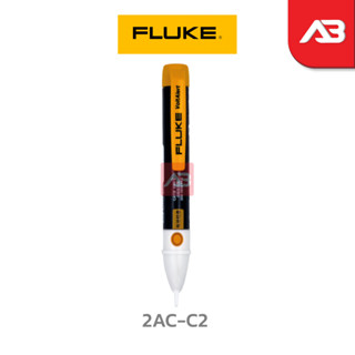 FLUKE ปากกาวัดไฟ รุ่น 2AC-C2 Non-Contact Voltage Tester (เวอร์ชั่นจีน)