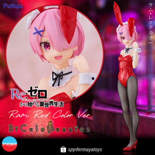 [Pre-Order] ฟิกเกอร์ BiCute Bunnies - Ram Red Color Ver. - Re:Zero - Furyu