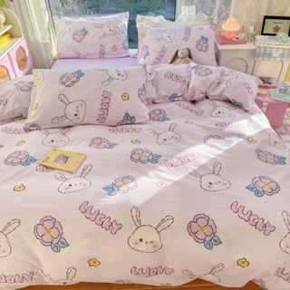 ส่งฟรี! ชุดผ้าปูที่นอน+ผ้านวมครบเซ็ต 6 ชิ้น “ลายกระต่าย” Rabbit Beddings