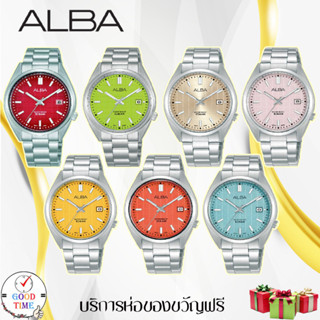 Alba Quartz นาฬิกาข้อมือผู้ชาย รุ่น AG8M37X,AG8M39X,AG8M41X,AG8M43X,AG8M45X,AG8N25X (สินค้าใหม่ ของแท้ มีใบรับประกันศูนย