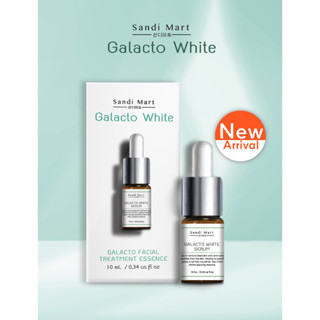 กาแล็คโต เฟเชิล ทรีทเมนด์ เอสเซนส์ GALACTO FACIAL TREATMENT ESSENCE