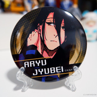 🌟เข็มกลัด Aryu Jyubei Blue Lock ขังดวลแข้ง