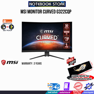 MSI MONITOR CURVED G322CQP/ประกัน3Y