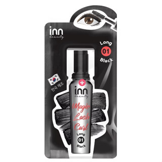 (6ซอง/กล่อง) Inn Beauty Magic Lash Curl 01 Long Black อินน์ บิวตี้ เมจิ แลช เคิร์ล 01 ลอง แบล็ค มาสคาร่าสีดำ