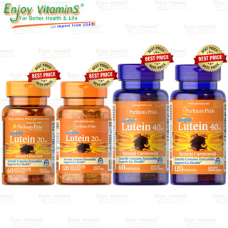 Puritans Pride Lutein 20/40 mg with Zeaxanthin 60/120 Softgels (Exp. Please see the product details)