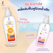 [เซรั่มวิตามินซี&amp;อีบำรุงผิวกาย] โลชั่นทาผิว Hanasol Beauty White 500มล. 2สูตร