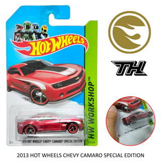 โมเดลรถเหล็ก Hotwheels : 2013 HOT WHEELS CHEVY CAMARO SPECIAL EDITION ลิขสิทธิ์แท้ ล้อยาง STH ( SUPER TREASURE HUNT )