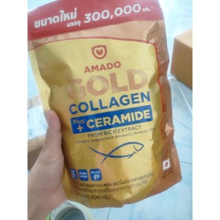 ห่อใหญ่300กรัมAmadoGold Collagen by Amado คอลลาเจน+วิตซี คอลลาเจนไตรเปปไทด์เกรดพรีเมียมนำเข้าจากประเทศญี่ปุ่น