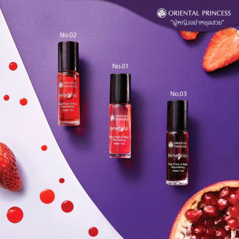 Oriental Princess Beneficial Kiss From A Rose Nourishing Roller Tint