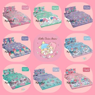 ❣️ราคาพิเศษ❣️Little twin star : ชุดเครื่องนอน (ผ้าปูที่นอน + ผ้านวม *แบบหนา*)  ลิขสิทธิ์แท้100%