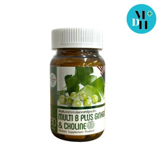 Get Health MULTI B PLUS GINKGO 30 TAB 21520