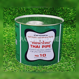 ท่อน้ำไทย 100 กรัม กาวท่อน้ำไทย น้ำยาประสานท่อพีวีซี THAI PIPE กาวน้ำไทย 100 กรัม กาวทาท่อ