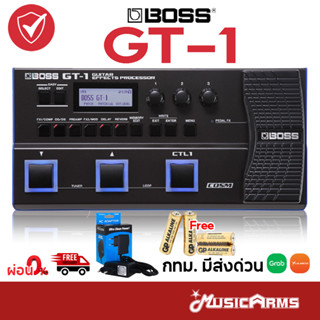 Boss GT-1 เอฟเฟคกีตาร์ GT1 แถมฟรี ถ่านอัลคาไลน์ +ประกันศูนย์ 1 ปี Music Arms