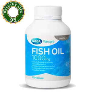 Mega we care fish oil 1000mg 100 แคปซูล เมก้า วีแคร์ น้ำมันปลา 1000มก