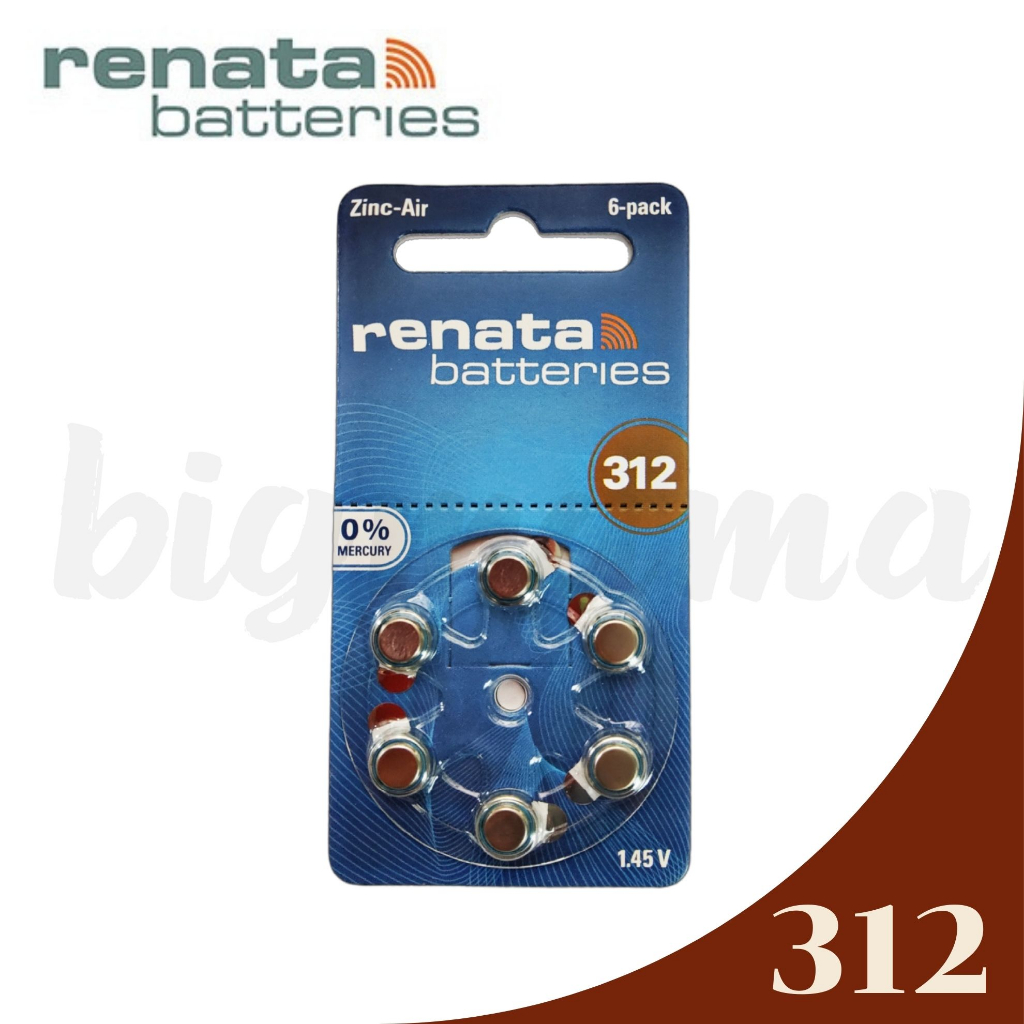 ถ่านเครื่องช่วยฟัง เบอร์312 สีน้ำตาล Renata ZA312 PR41 แบตเตอรี่เครื่องช่วยฟัง ใส่เครื่องช่วงยฟัง