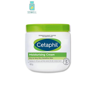 Cetaphil Moisturizing Cream 16ออนซ์