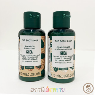 THE BODY SHOP : Shampoo&amp;Conditioner : Shea : for dry to very dry hair. 60ml.