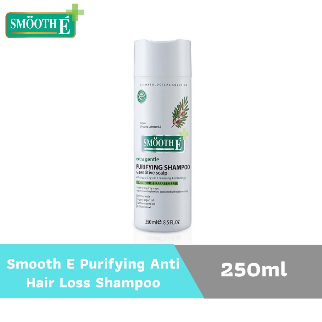 Smooth E Purifying Anti Hair Loss Shampoo 250ml แชมพู สูตรอ่อนโยน รักษาและฟื้นบำรุงเส้นผม