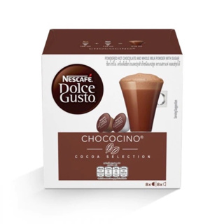 8 แคปซูล/กล่อง  ✅ NESCAFE DOLCE GUSTO เนสกาแฟ โดลเช่ กุสโต้ แคปซูลกาแฟ แคปซูลกาแฟคั่วบด 8แคปซูล/กล่อง