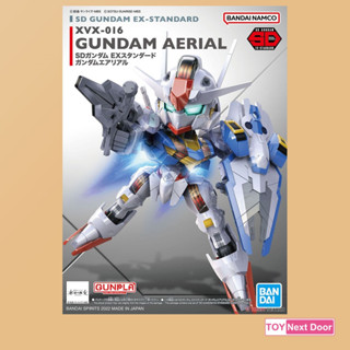 Bandai : SDEX GUNDAM AERIAL