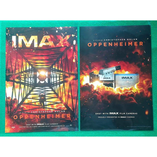 แพคดี การันตีของไม่พัง โปสเตอร์ Imax oppenheimer โปสเตอร์ oppenheimer  major แท้