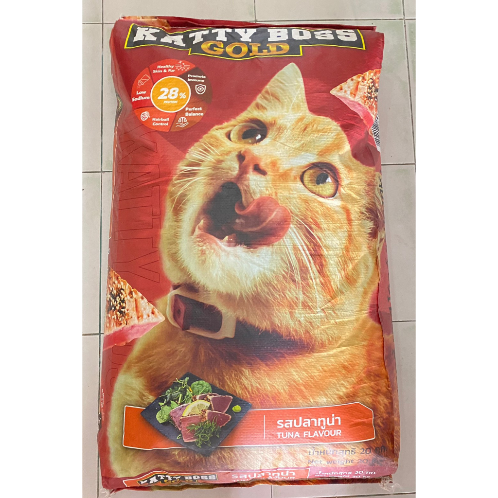อาหารแมว Katty Boss Gold แคตตี้บอส โกล์ด ราคาถูก กระสอบ ขนาด 10 kg 20 kg รสปลาทูน่า