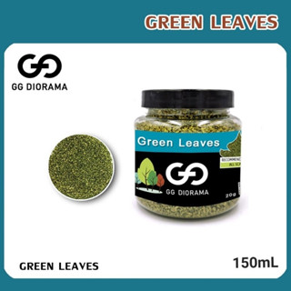 GG Diorama : Green Leaves ผงโรยใบไม้ สำหรับตกแต่งฉากจำลอง 150ml