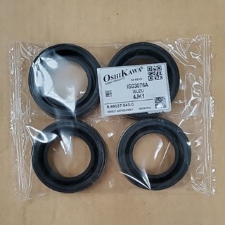 ซีลเบ้าหัวเทียน Isuzu 4JK 4JJ มีปีก ชุดละ 4 ตัว พร้อมส่ง