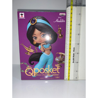 Qposket Disney Characters : Aladdin - Jasmine (A) แท้ มือ 1 กล่องบุบ