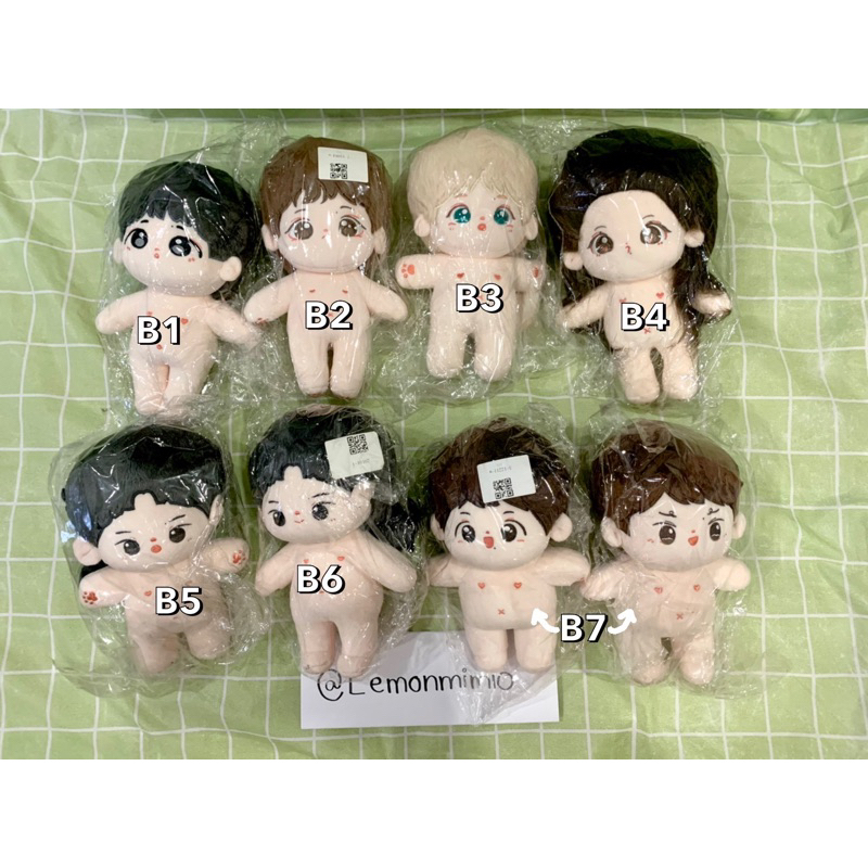 พร้อมส่ง ตุ๊กตาป๋อจ้าน 20 cm มือ1 รหัส B1-B7