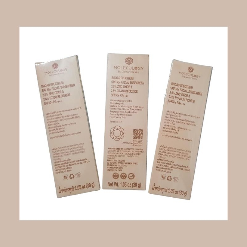 พร้อมส่งกันแดด โมเลกุลโลจี้ Facial Sunscreen SPF50+ PA++++ Moleculogy by Diamond Grains