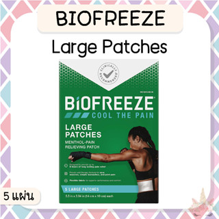 *พร้อมส่ง/ของแท้‼️* Biofreeze Menthol Pain Relieving Patches 5 แผ่น