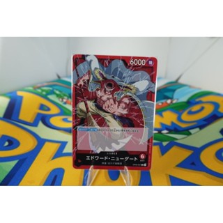 One Piece Card Game "Newgate Edward L 001" JAP OP-02