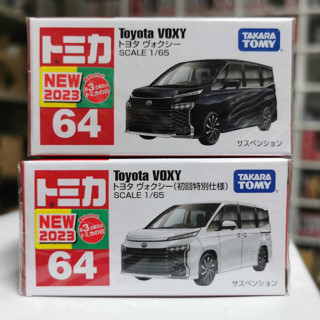 รถเหล็กTomica ของแท้ Tomica No.64 Toyota Voxy (มีสติ๊กเกอร์ First Lot 2023)