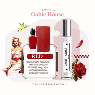 redsi น้ำหอมเทียบ 1:1 (gabie house)